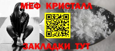 твердый Свободный