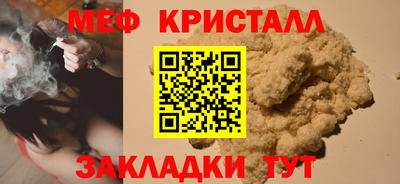 мдпв Севастополь