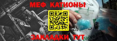 твердый Свободный