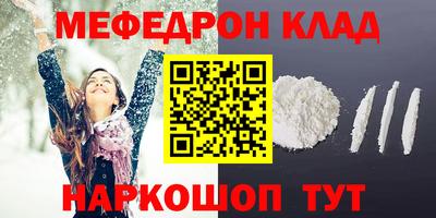мдпв Севастополь