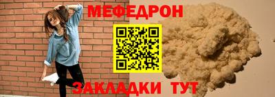 мдпв Севастополь