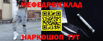 мдпв Севастополь