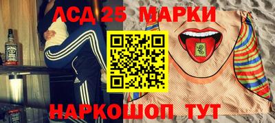 твердый Свободный