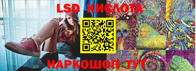 мдпв Севастополь