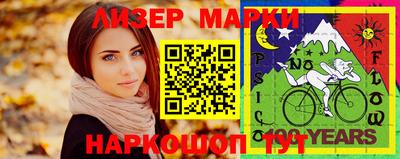 мдпв Севастополь