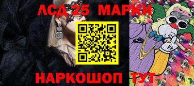 мдпв Севастополь