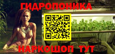 герыч Северобайкальск