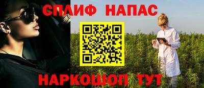 твердый Свободный