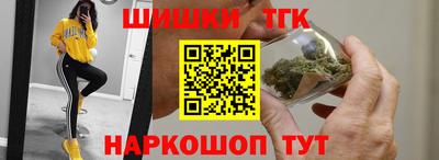герыч Северобайкальск