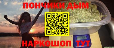 герыч Северобайкальск