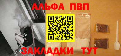 мдпв Севастополь