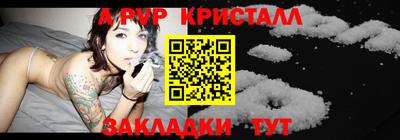мдпв Севастополь