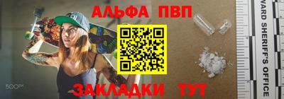 твердый Свободный