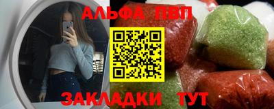 твердый Свободный