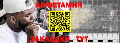 твердый Свободный