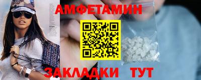 мдпв Севастополь