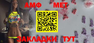 мдпв Севастополь