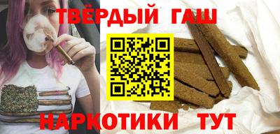 твердый Свободный