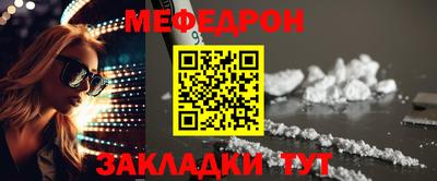 мдпв Севастополь