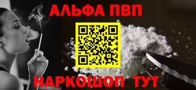 твердый Свободный