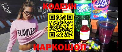 твердый Свободный