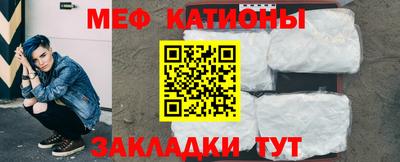мдпв Севастополь